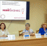 Риск-факторы в маркировке и господдержку обсудили эксперты на встрече с жуковским бизнесом - Газета Наше время