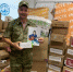 kulturagum220820241 - Администрация Навлинского района