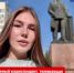 В Брянске побывала ведущая спецпроекта «Мы Живы» и рассказала о созданных условиях безопасности - Газета Наше время