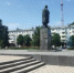 Брянская делегация принимает участие в мероприятиях в Луганске по случаю Дня воссоединения с РФ - Газета Наше время