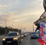 На Брянщине состоялся патриотический автопробег - Газета Наше время