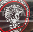 Брянский педагог-психолог рассказала о пользе для молодых людей службы в «БАРС» — Брянск» - Газета Наше время