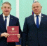 Министр Максим Решетников отметил Правительство Брянской области Благодарственным письмом - Газета Наше время