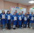 Сотрудники ООО «Жуковского веломотозавода»  прошли обучение на «Фабрике производственных процессов» - Газета Наше время