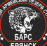 Вчерашний чиновник из Почепского района – ныне боец отряда «БАРС-Брянск» - Газета Наше время
