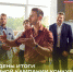 Из Брянской области поступило 66 заявок на участие в конкурсе «Наставничество» - Газета Наше время