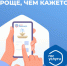 Жителям Брянщины платформа обратной связи позволяет решать актуальные вопросы - Газета Наше время
