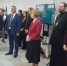 Брянская делегация приняла участие в Форуме «От идеи к результату» - Газета Наше время
