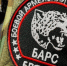 О службе в отряде «БАРС-Брянск» рассказал карачевский доброволец - Газета Наше время