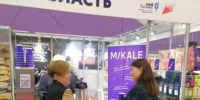 Стало известно, кто особенно заинтересовался брянской продукцией на «ПродЭкспо-2024» - Газета Наше время