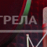 Брянских жителей приглашают на концерт ко Дню матери в ДК Медведева   - Газета Наше время