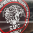 Отряд «БАРС-Брянск» продолжает набор кандидатов - Газета Наше время