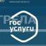 Глава Брянщины Александр Богомаз рассказал о подготовке добровольцев отряда «БАРС» - Газета Наше время