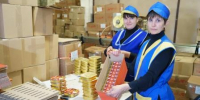Итоги 6 месяцев реализации проекта подвели на предприятии Стародуба  АО «Консерсушпрод»  в рамках нацпроекта «Производительность труда» - Газета Наше время
