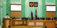 В Брянске прошло заседание областной Думы - Газета Наше время