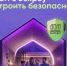 1 1 176x177 - Администрация Навлинского района
