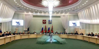 В Брянске состоялось восьмое заседание региональной Общественной палаты VI созыва - Газета Наше время