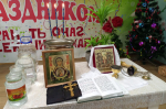 IMG_20241210_112452_970