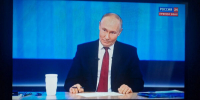 Президент рассказал о демографии в России - Газета Наше время
