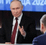 Путин: Россия точно выбьет ВСУ из Курской области - Газета Наше время