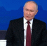 Президент РФ Владимир Путин рассказал о помощи жителям приграничья - Газета Наше время
