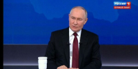 Президент РФ Владимир Путин рассказал о помощи жителям приграничья - Газета Наше время
