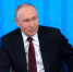Президент России Владимир Путин рассказал о работе Фонда «Защитники Отечества» - Газета Наше время
