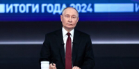 Губернатор Брянской области Александр Богомаз прокомментировал прямую линию с Президентом РФ - Газета Наше время