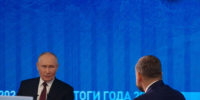 Владимир Путин рассказал о счастье служить Родине - Газета Наше время