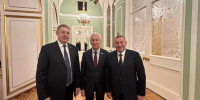 Глава Брянского региона Александр Богомаз принял участие в заседании Госсовета Российской Федерации - Газета Наше время