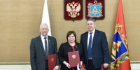 Правительством Брянщины подписано соглашение с областной Федерацией профсоюзов и региональным отделением работодателей - Газета Наше время