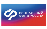 С 2025 года Отделение СФР по Брянской области возобновит индексацию пенсий работающих пенсионеров