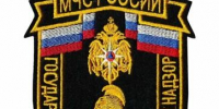 В Отделении надзорной деятельности и профилактической работы по Навлинскому району подвели итоги прошедшего года - Газета Наше время
