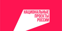 Работа по повышению производительности труда выйдет на новый этап в рамках Федерального проекта «Производительность труда» - Газета Наше время