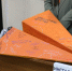В Брянске проходит региональный форум «Вектор будущего» (6+) - Газета Наше время