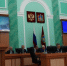 На заседании Брянской областной Думы приняты важные  законы - Газета Наше время