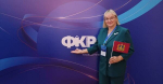 Дятьковский учитель стала послом Форума классных руководителей от Брянщины в 2025 году