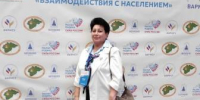 Глава администрации Клинцовского района Людмила Максименко представляет Брянский регион на проекте «Муниципальный диалог» - Газета Наше время