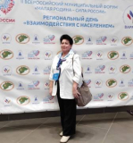 Глава администрации Клинцовского района Людмила Максименко представляет Брянский регион на проекте «Муниципальный диалог»