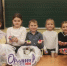 Навлинские ученики делают добрые дела - Газета Наше время
