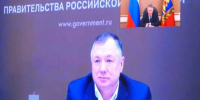 Глава Брянского региона Александр Богомаз принял участие в заседании штаба под председательством Марата Хуснуллина - Газета Наше время