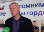 Депутат Госдумы Олег Матыцин посетил брянский филиал фонда «Защитники Отечества»