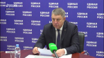 Брянский губернатор Александр Богомаз рассказал о строительстве школ и детских садов в регионе