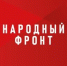 Михаил Кузнецов доложил Президенту, с какими проблемами сталкиваются россияне при прохождении диспансеризации - Газета Наше время