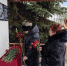 В Навлинском районе открыли мемориальную доску в память о погибшем воине СВО - Газета Наше время