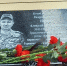 Благочинный Навлинского церковного округа принял участие в открытии мемориальной доски выпускнику Навлинской школы №2 им. Тамары Степановой Алексею Якушеву, погибшему в ходе специальной военной операции - Навлинское благочиние