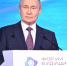 Путин: «Нам нужно добиться превосходства в химии и создании новых материалов» - Газета Наше время