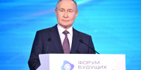Путин: «Нам нужно добиться превосходства в химии и создании новых материалов» - Газета Наше время