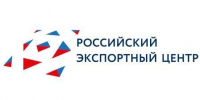 Логистические компании смогут получить господдержку на перевозки в Латинскую Америку и Африку - Газета Наше время
