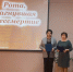«Рота, шагнувшая в бессмертие» - Навлинская центральная библиотека